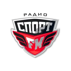 Sport FM - Спорт FM